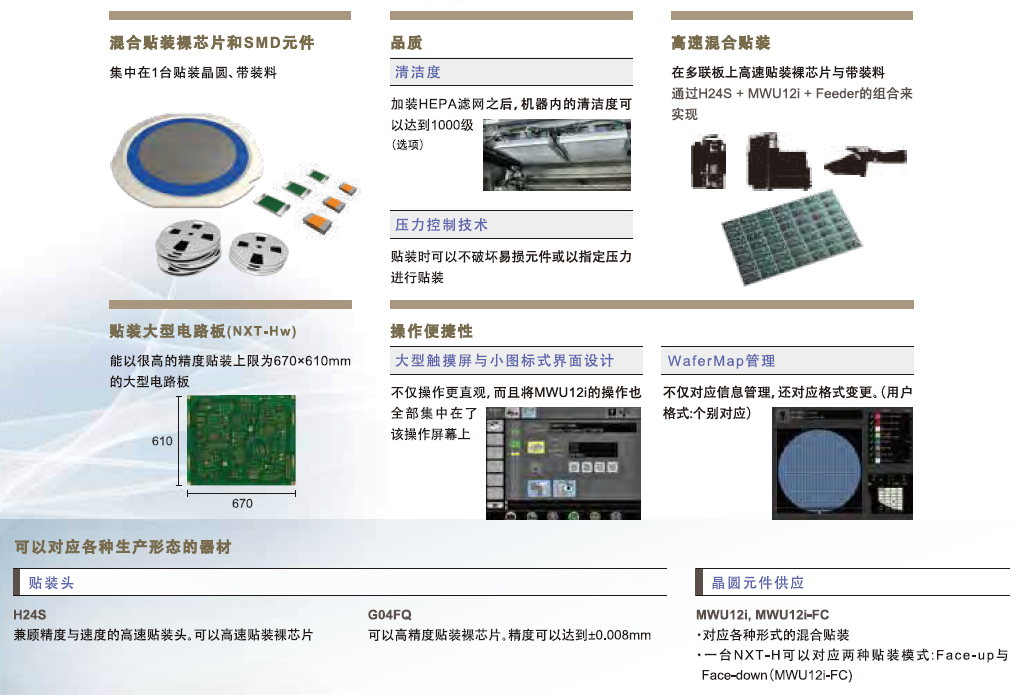 6126fa2fa7158(1).png